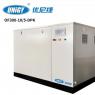 優(yōu)尼捷氮氣無油壓縮機新能源鋰電池行業(yè)氮氣增壓機